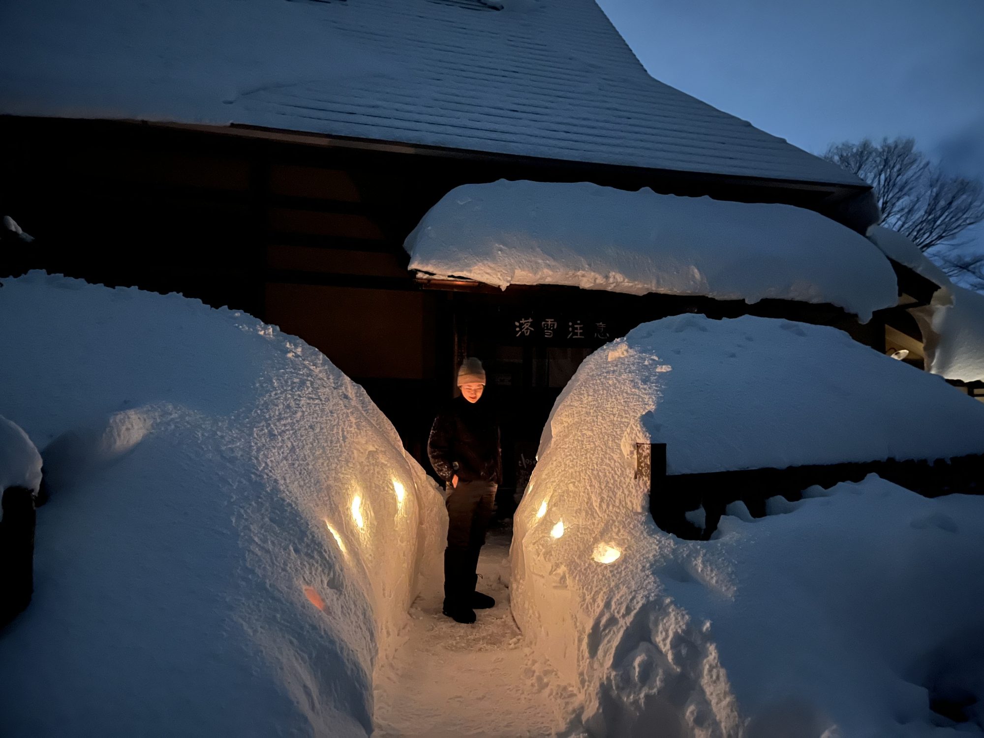 雪を愉しんで頂き有難うございます。