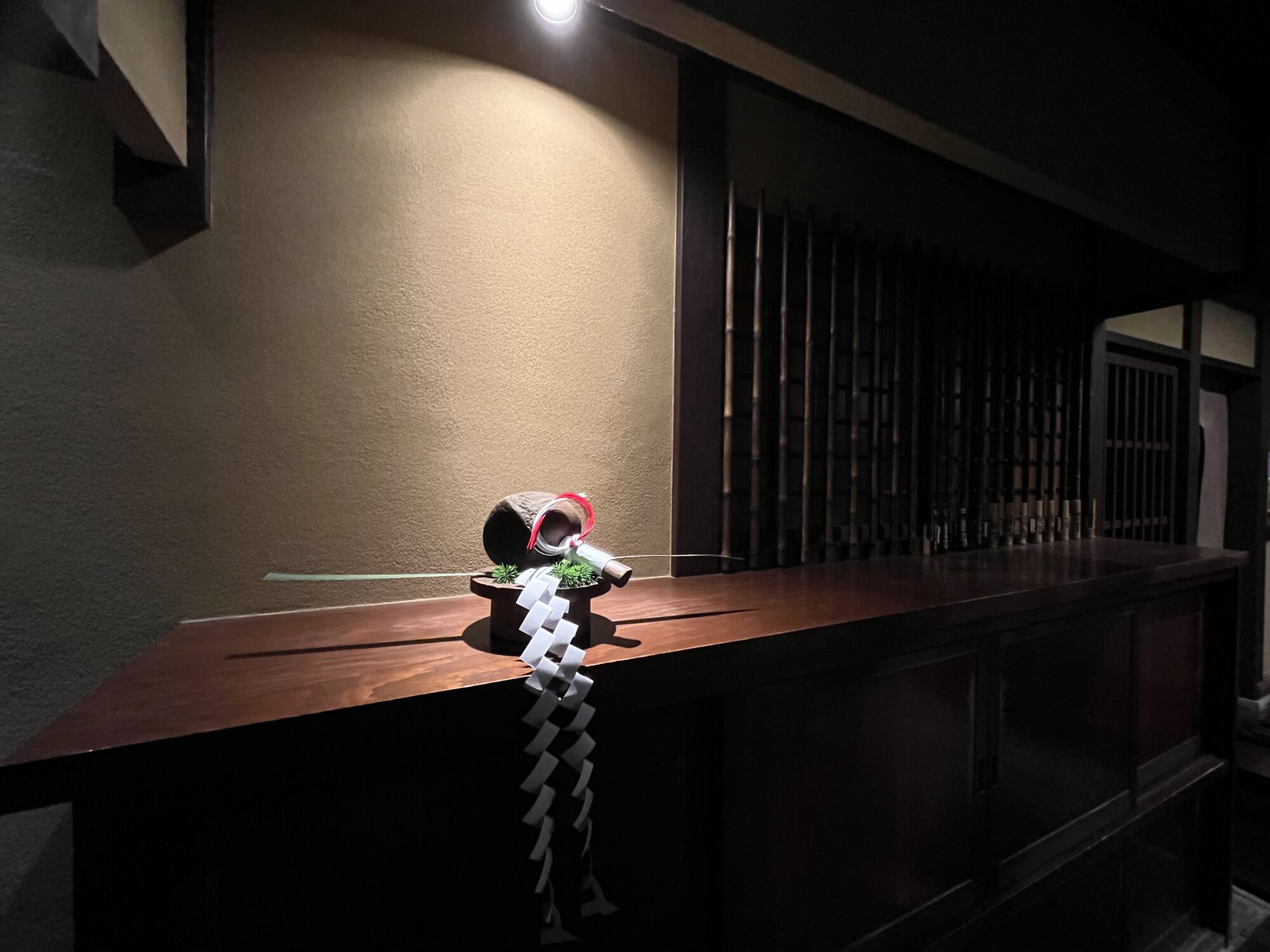 年末年始の商いにつきまして