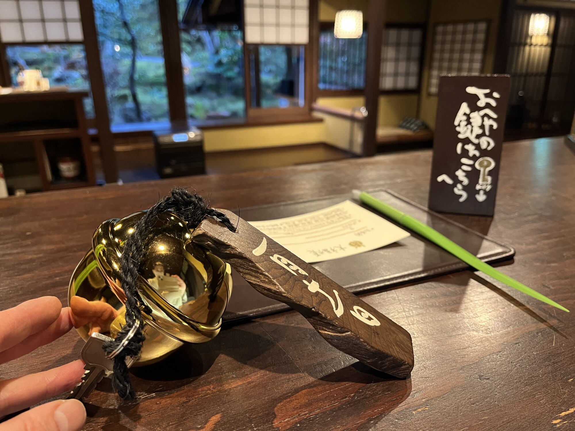 今年も本当にありがとうございました。